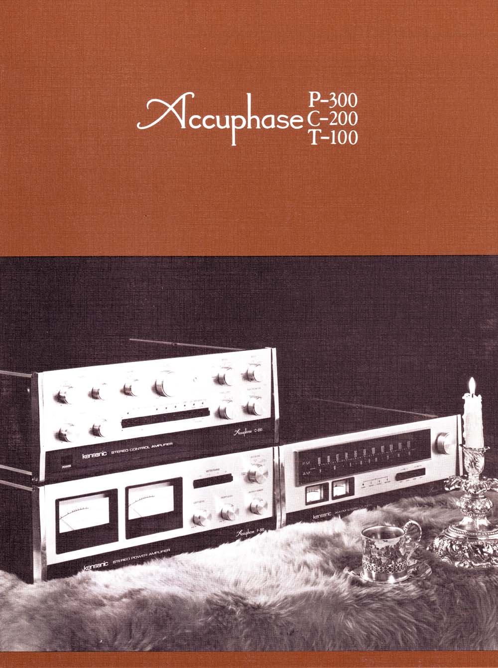 Accuphase P-300, C-200 et T-100 • Couverture de brochure