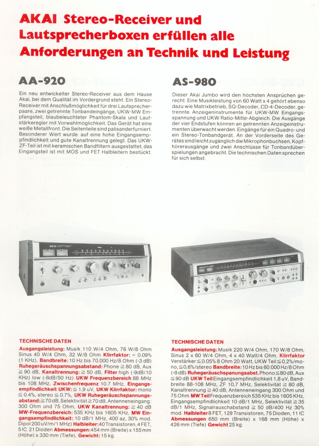 Catalogue