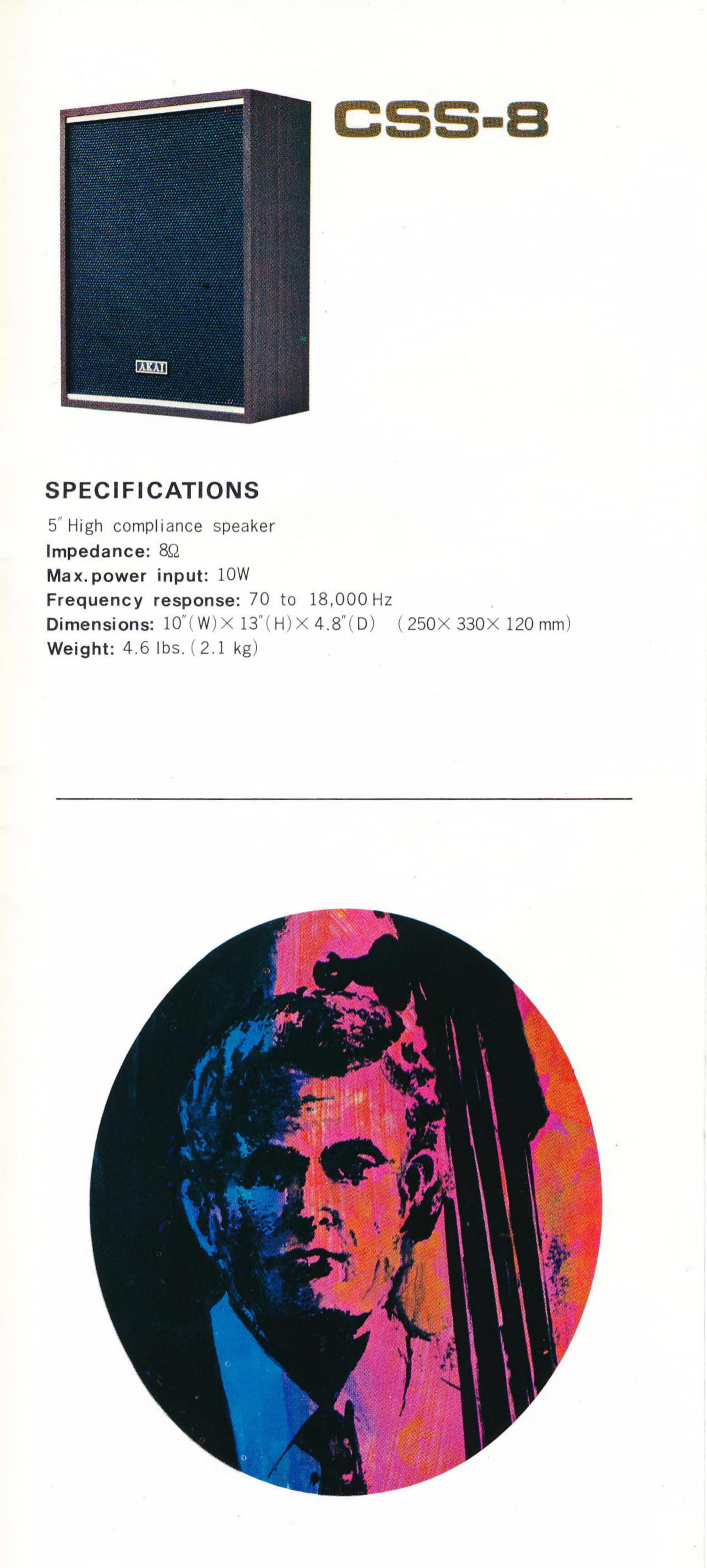 Catalogue