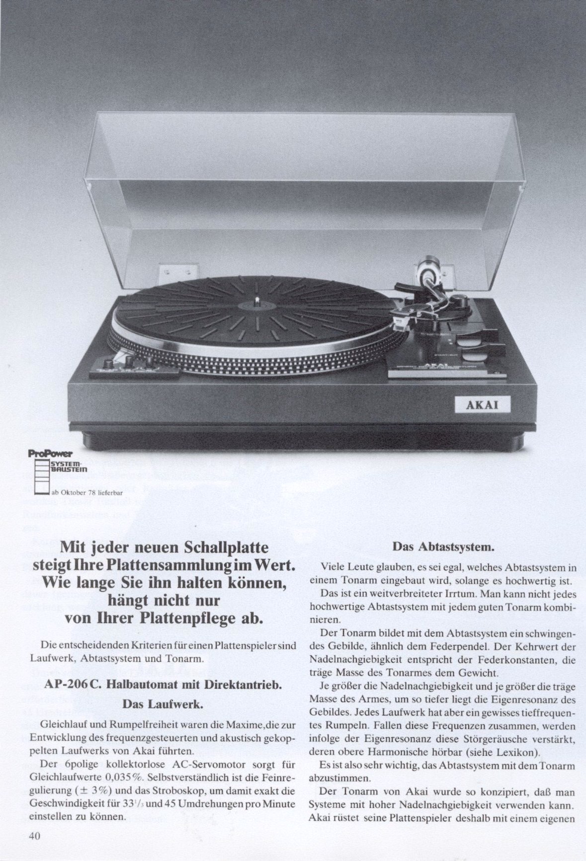 Catalogue