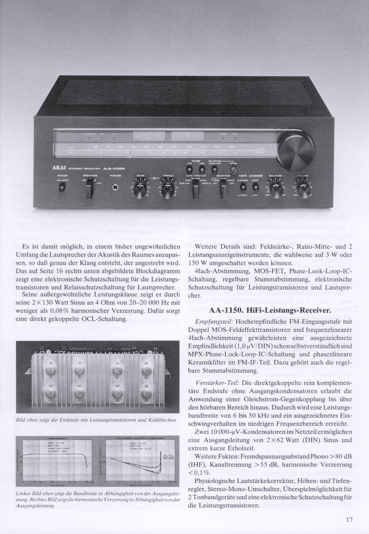 Akai AA-1150 • Extrait catalogue Akai 1978 (en allemand)