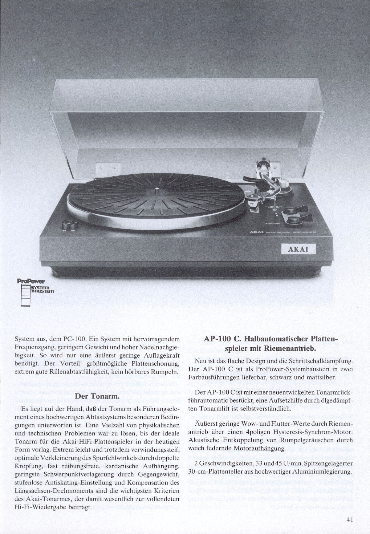 Catalogue