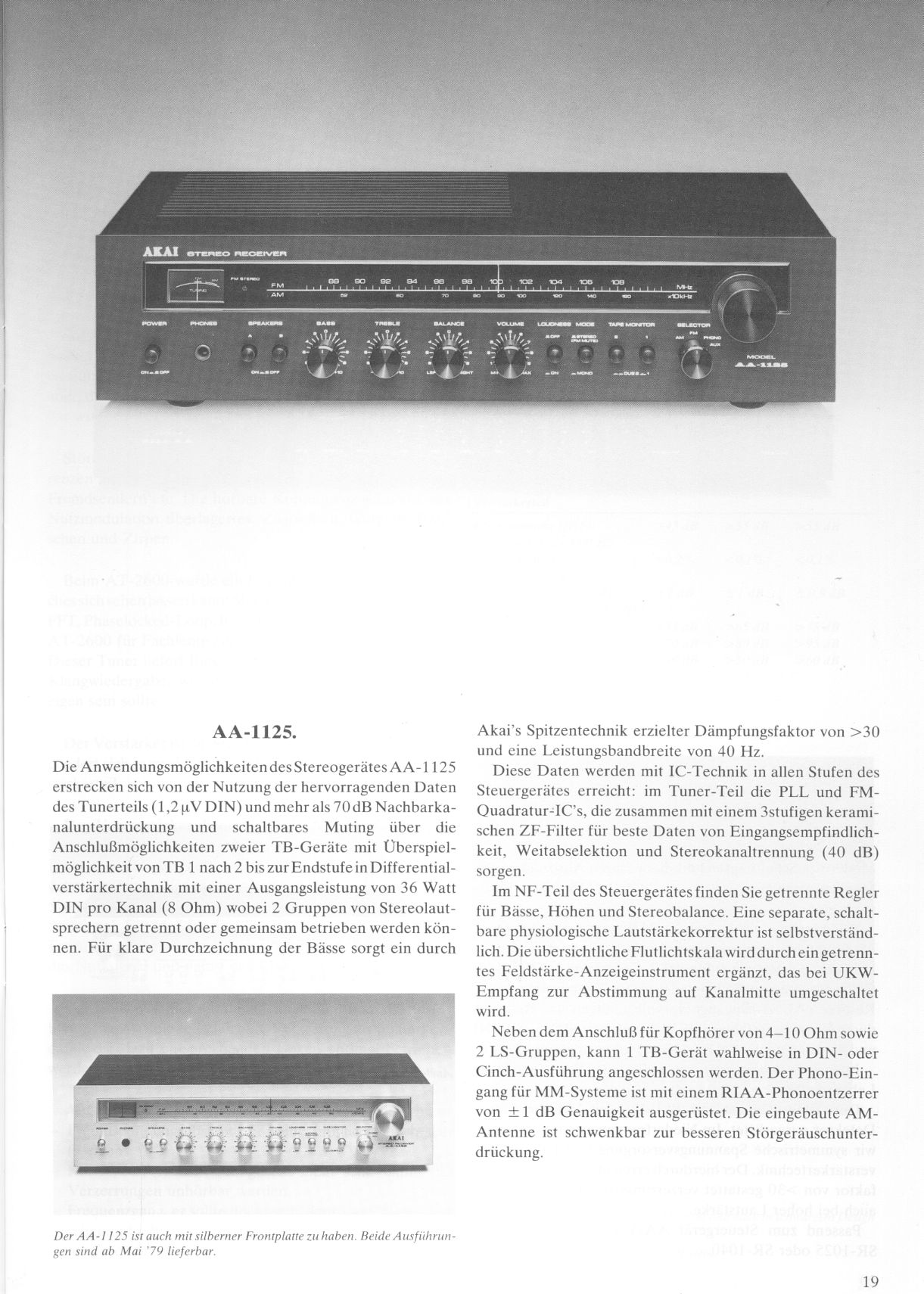 Akai AA-1125 • Extrait catalogue Akai 1979 (en allemand)