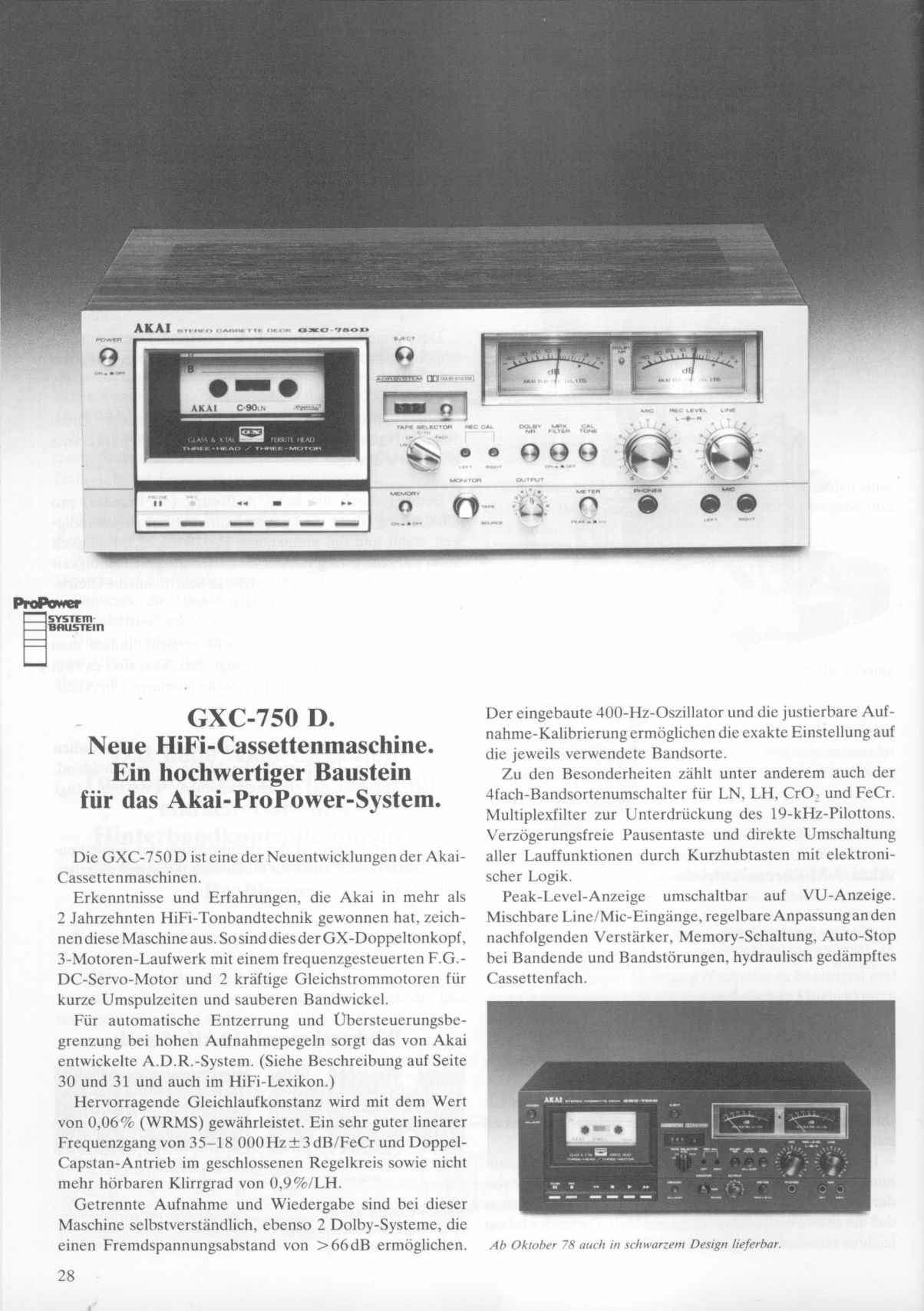 Akai GXC-750 D • Extrait catalogue Akai 1979 (en allemand)