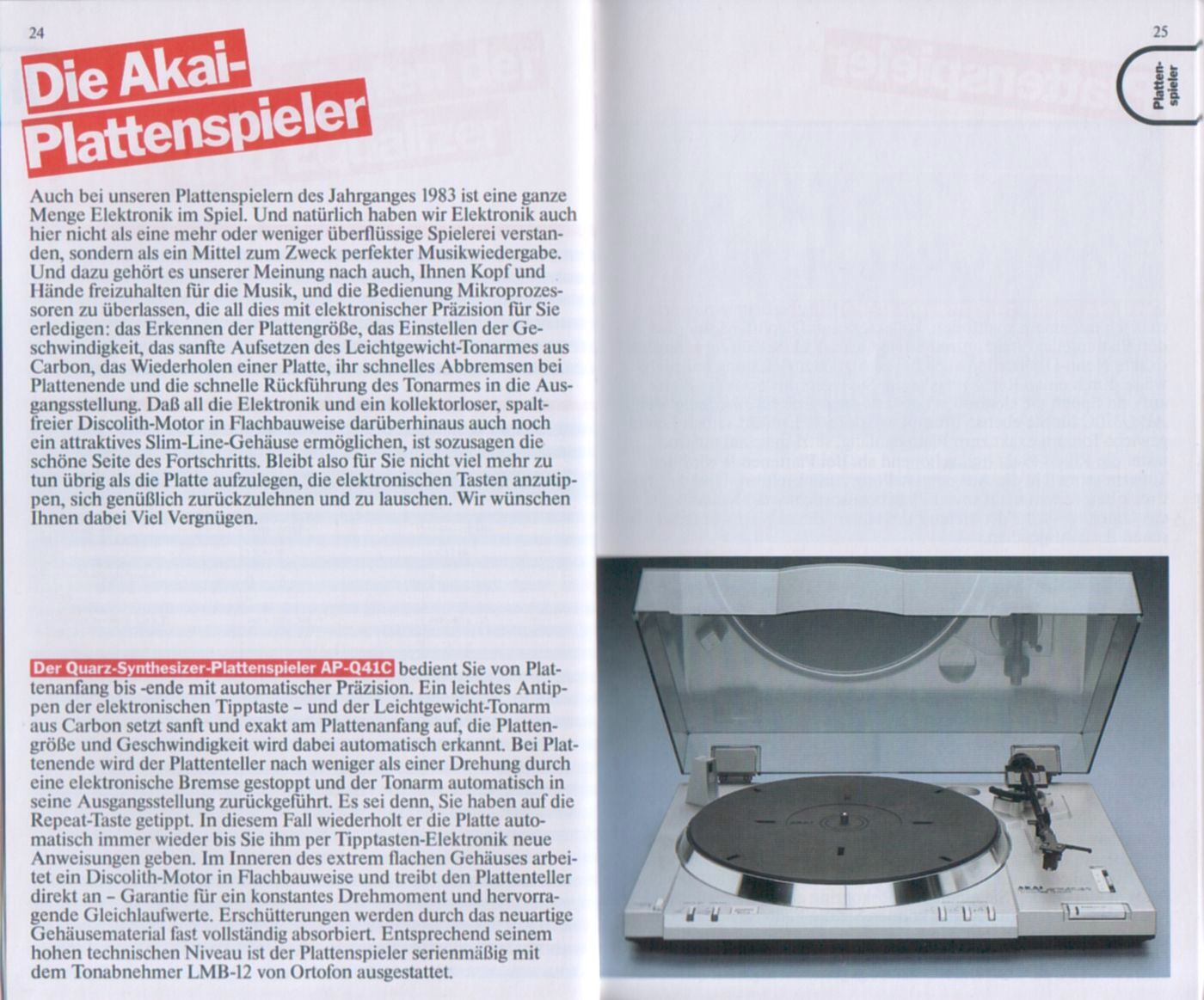 Catalogue