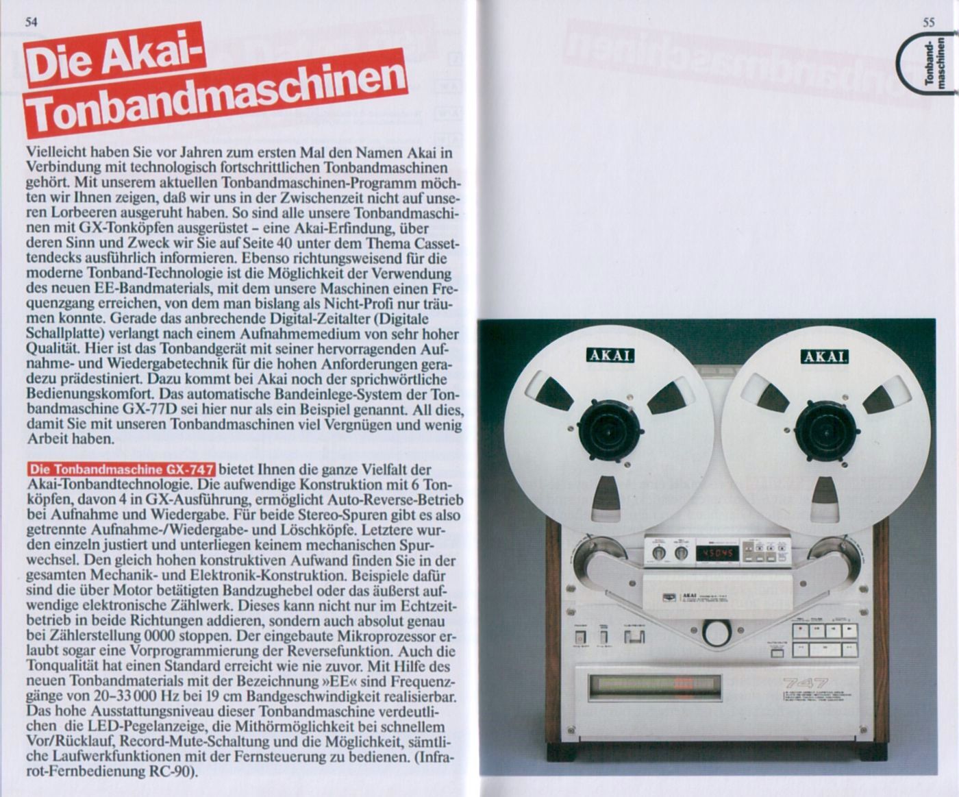Akai GX-747 • Extrait catalogue Akai 1983 (en allemand)