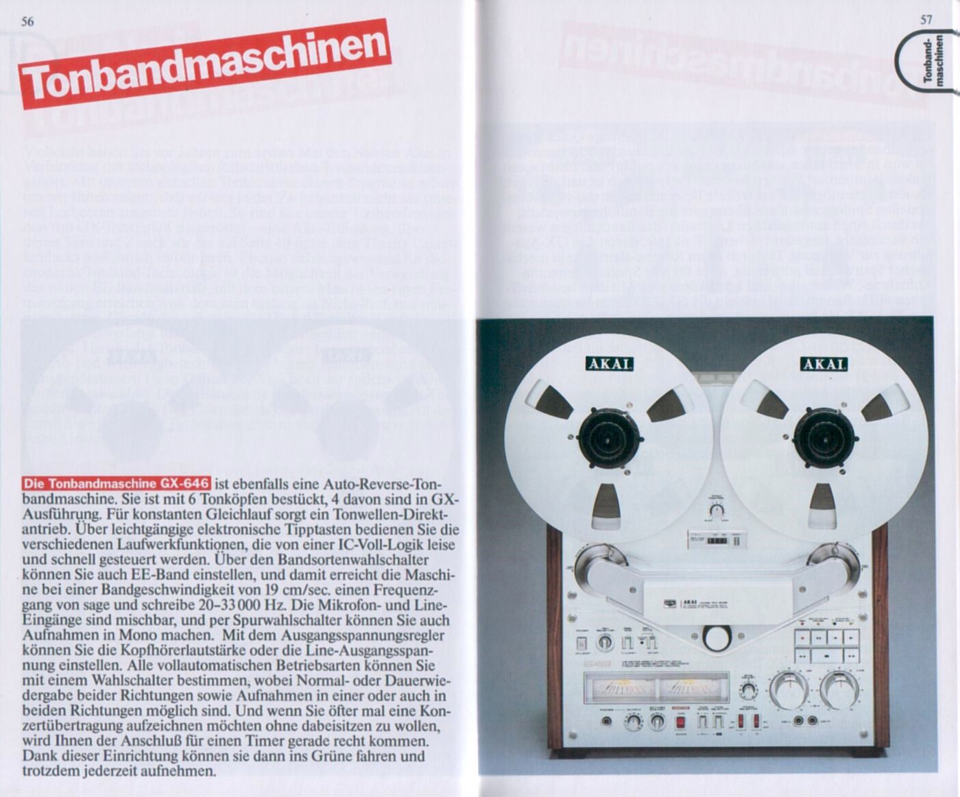 Akai GX-646  • Extrait catalogue Akai 1983 (en allemand)