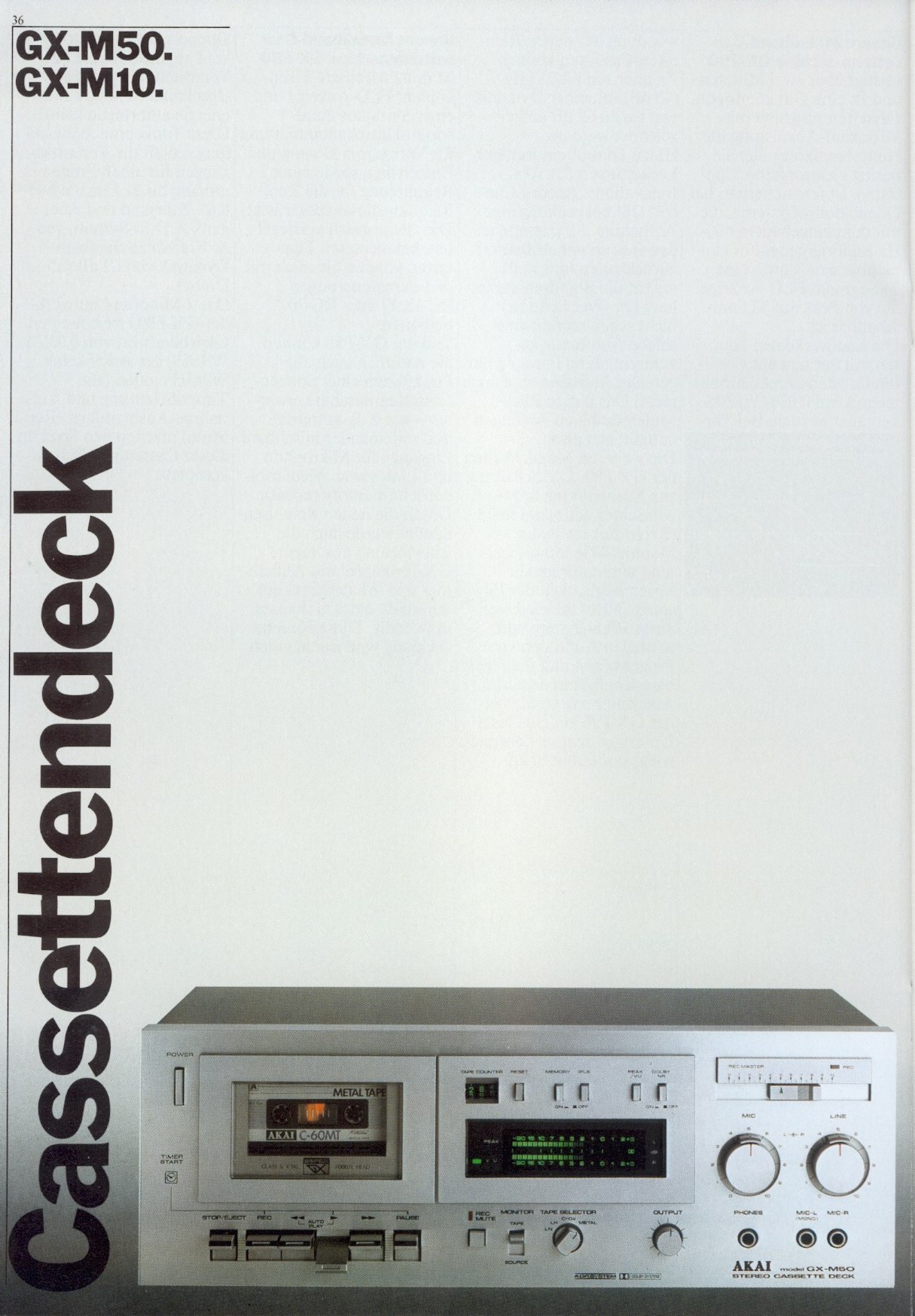 Catalogue