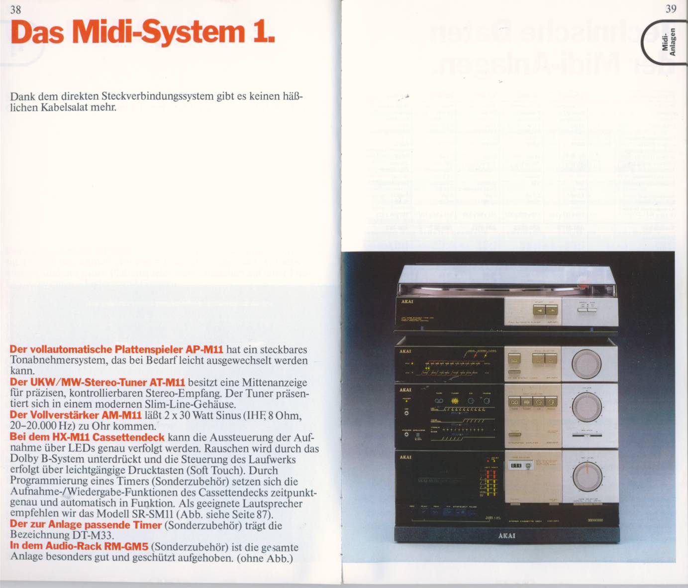 Catalogue