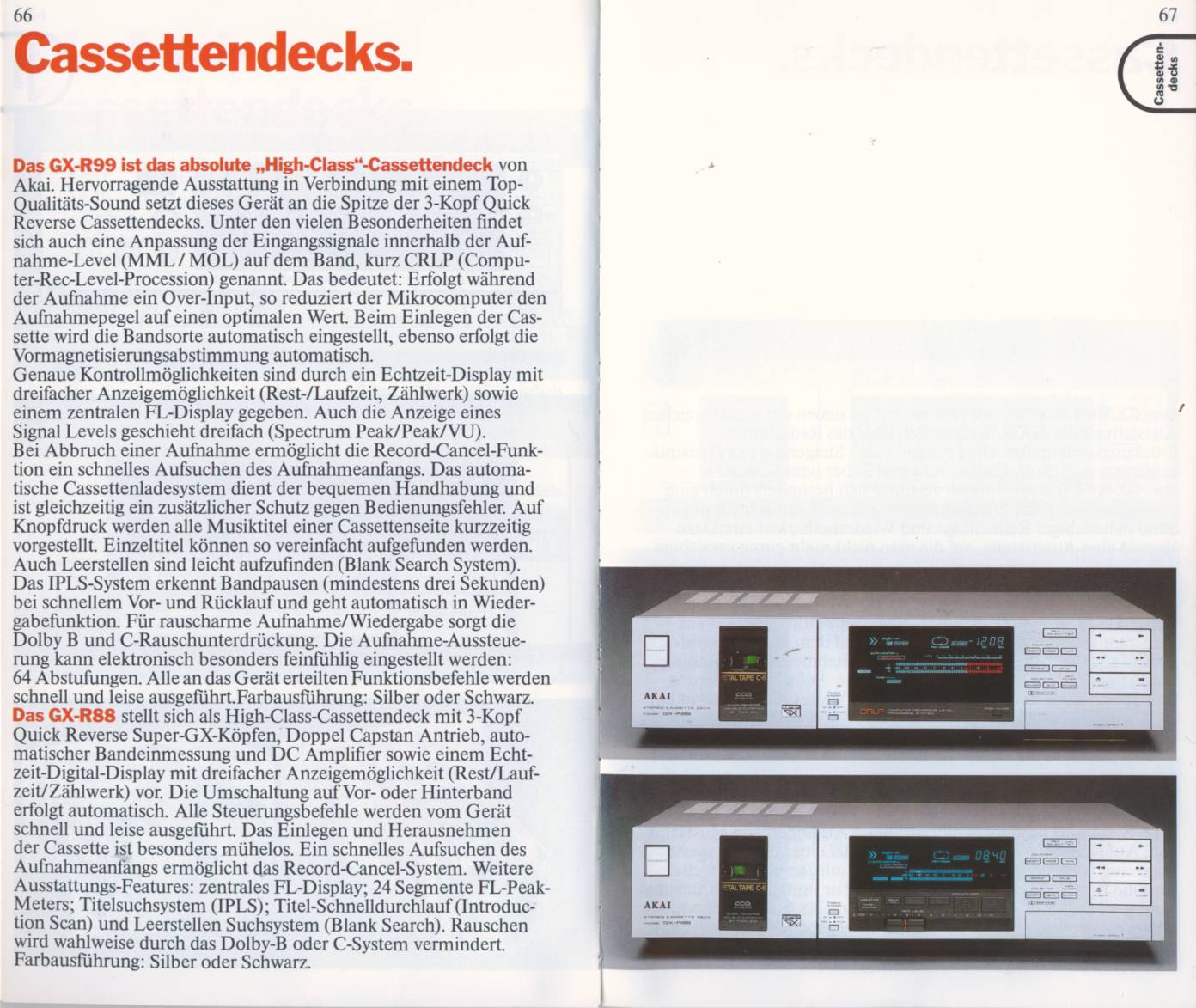 Catalogue