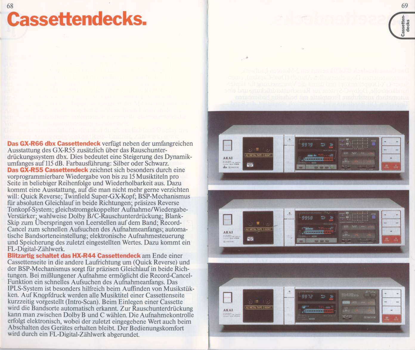 Catalogue