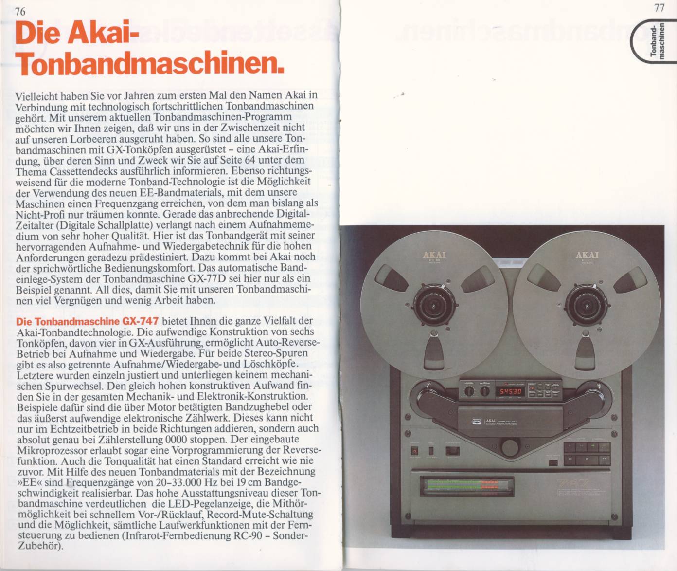 Akai GX-747 • Extrait catalogue Akai 1985 (en allemand)