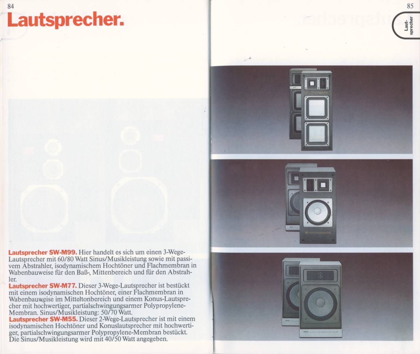 Catalogue