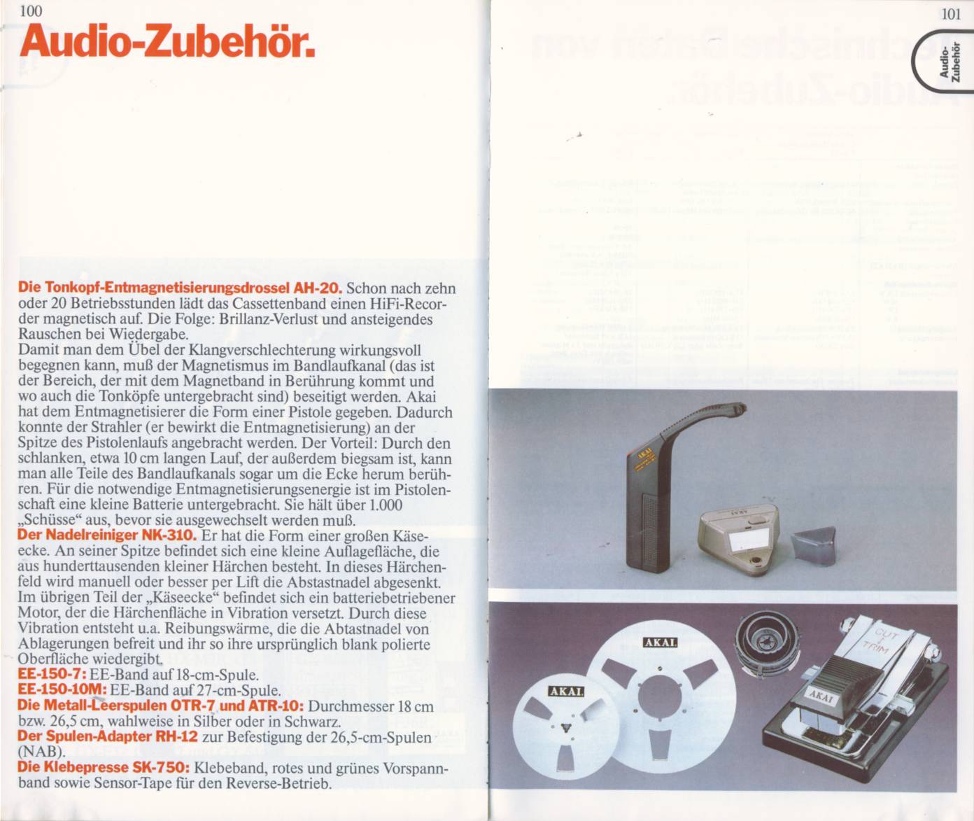 Catalogue