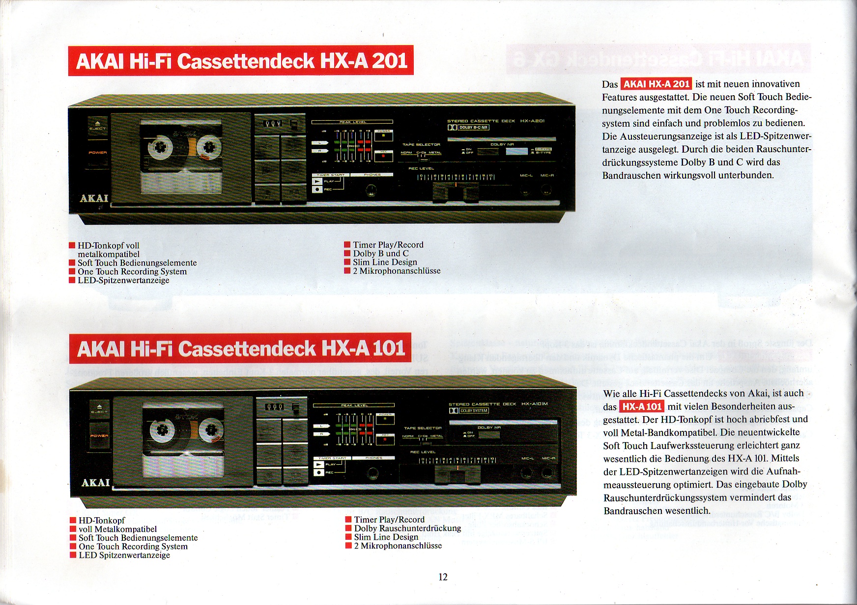 Catalogue