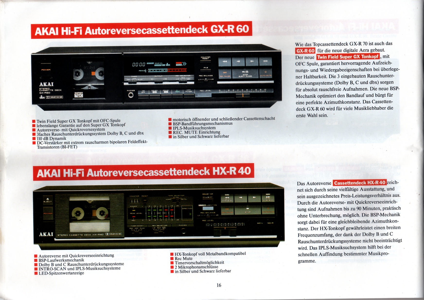 Catalogue