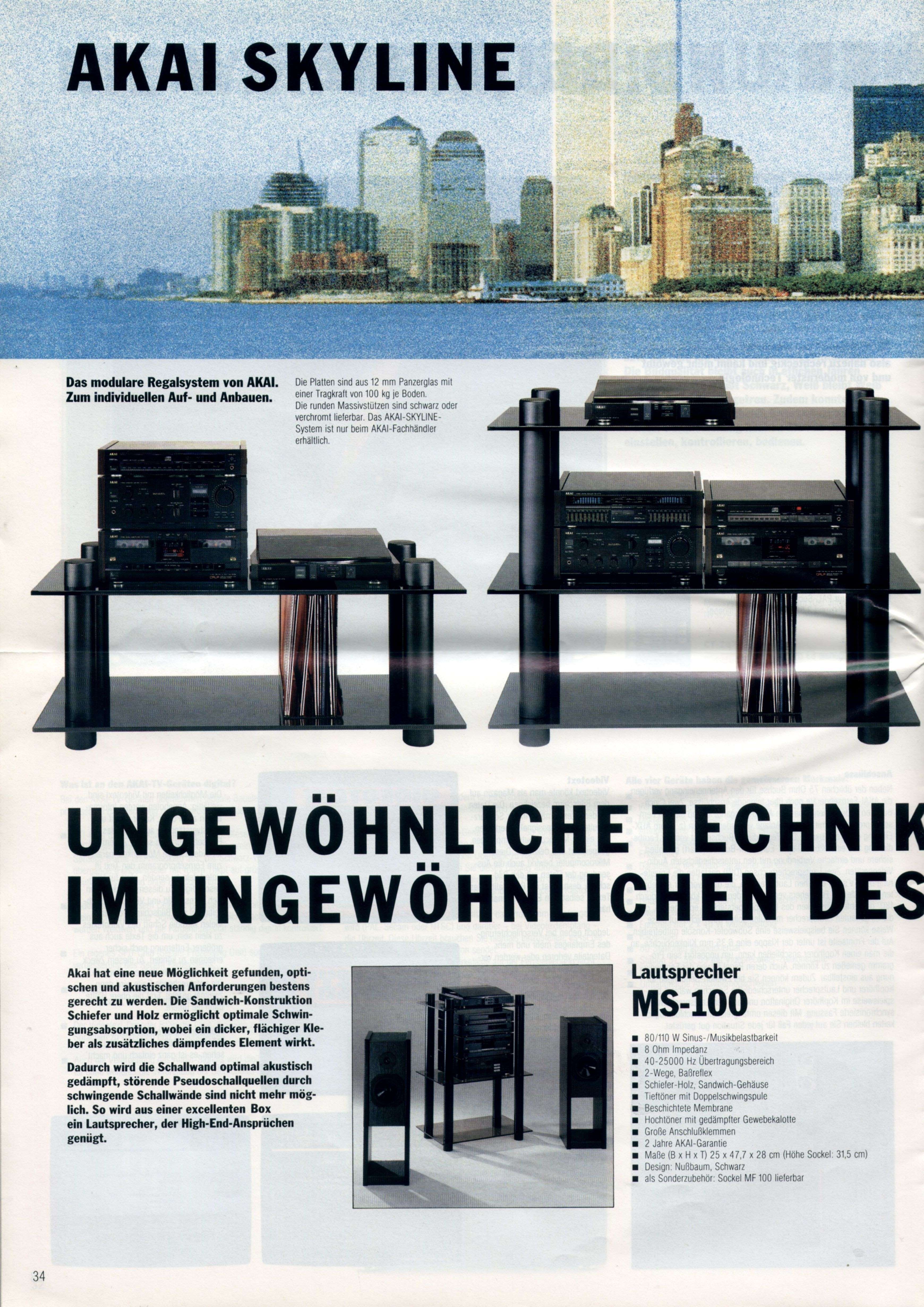 Catalogue