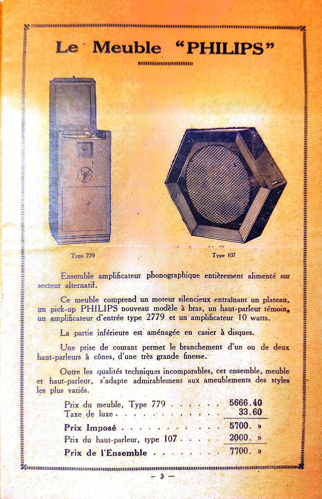 Philips 779 et 107 Extrait de catalogue