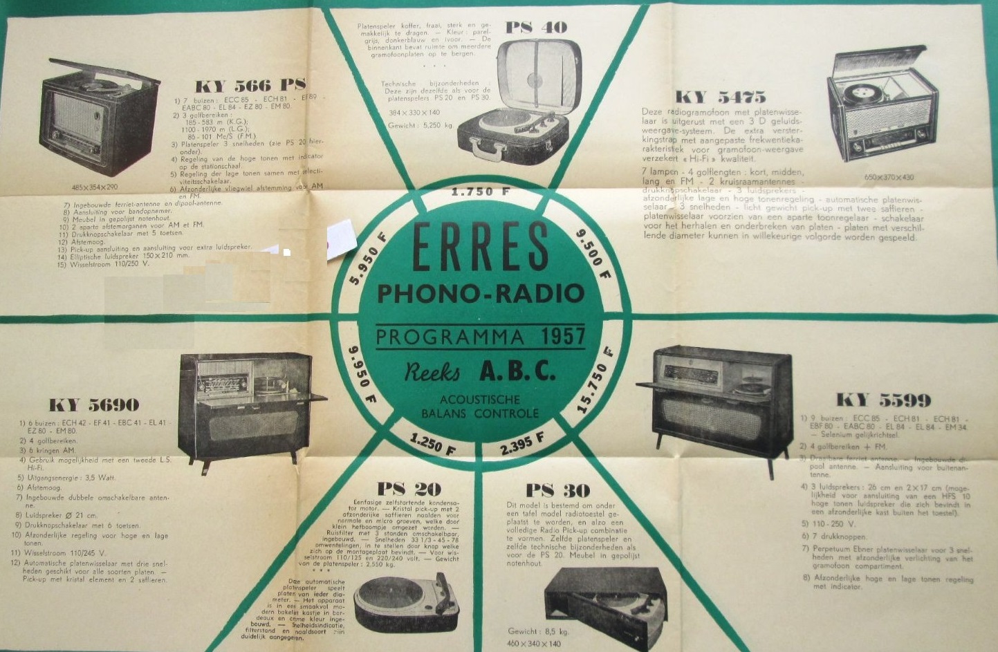 1957