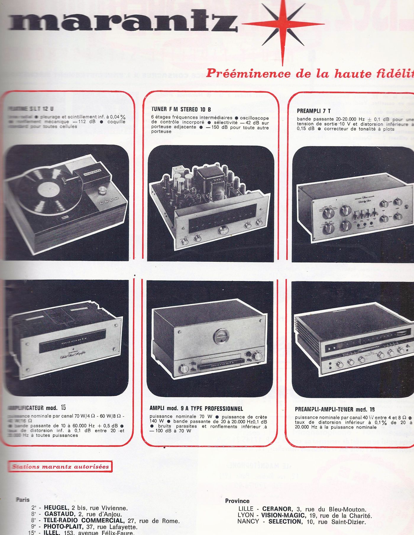 Marantz 7 T (Seven T) • Extrait de catalogue