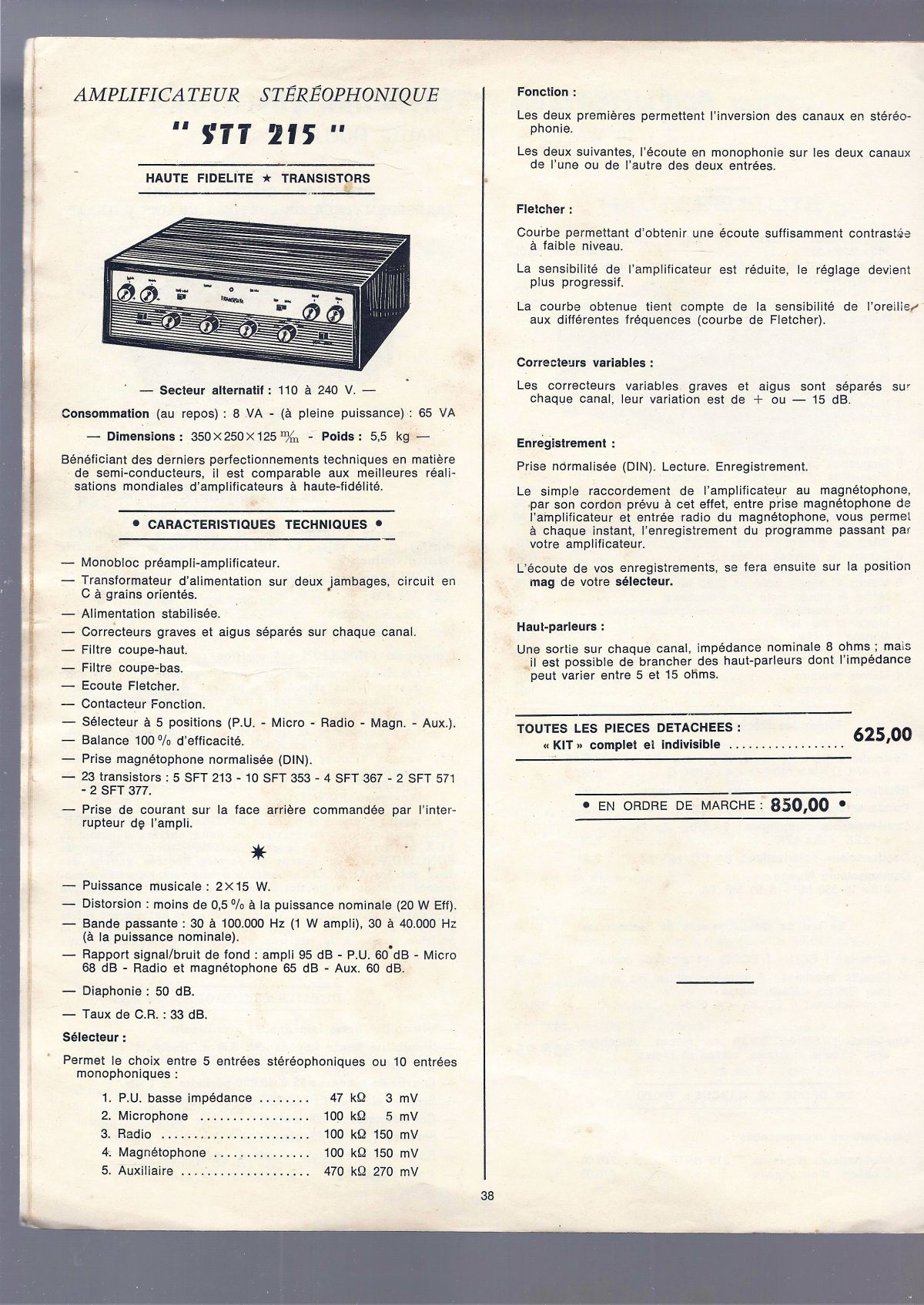 Merlaud STT 215 • Extrait catalogue Cibot n° 104/4 - novembre 1966