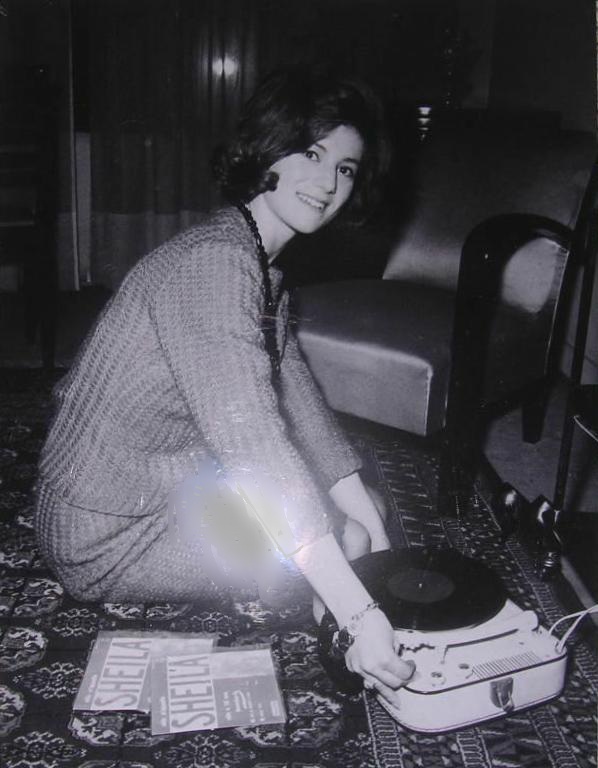 Teppaz Présence Photo d'époque