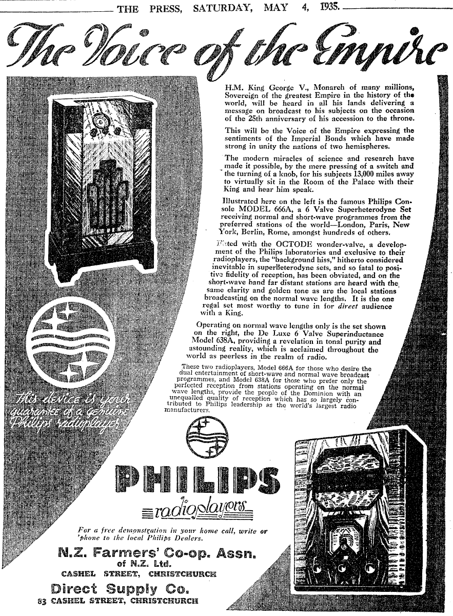 Philips 666 A et 638 A Publicité