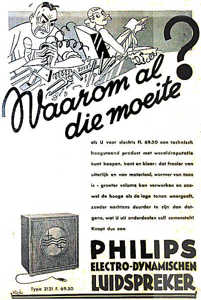 Philips 2120 et 2121 Publicité - Radio Express décembre1931 (néerlandais)