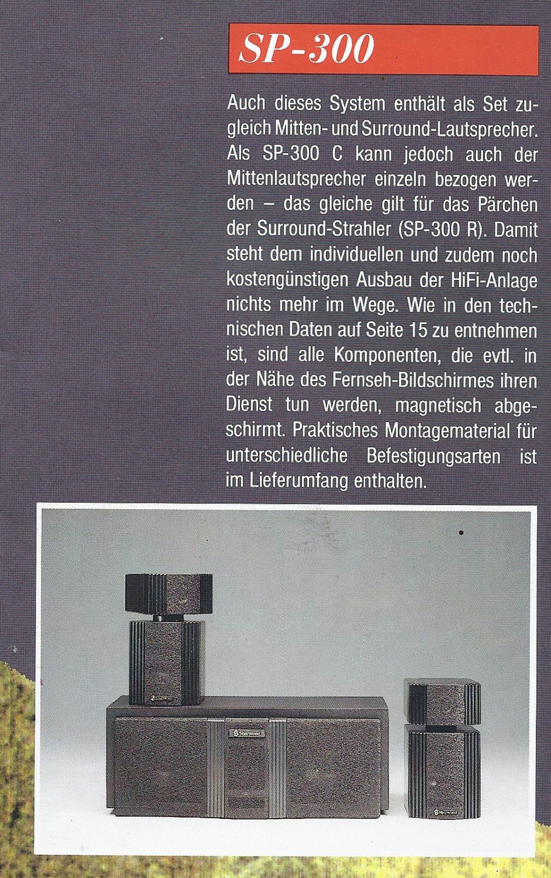 Sherwood SP-300 (Center + Surround) • Extrait de catalogue