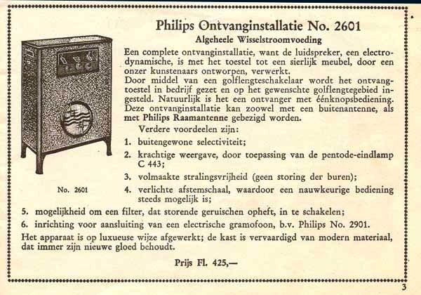 Philips 2601 Publicité