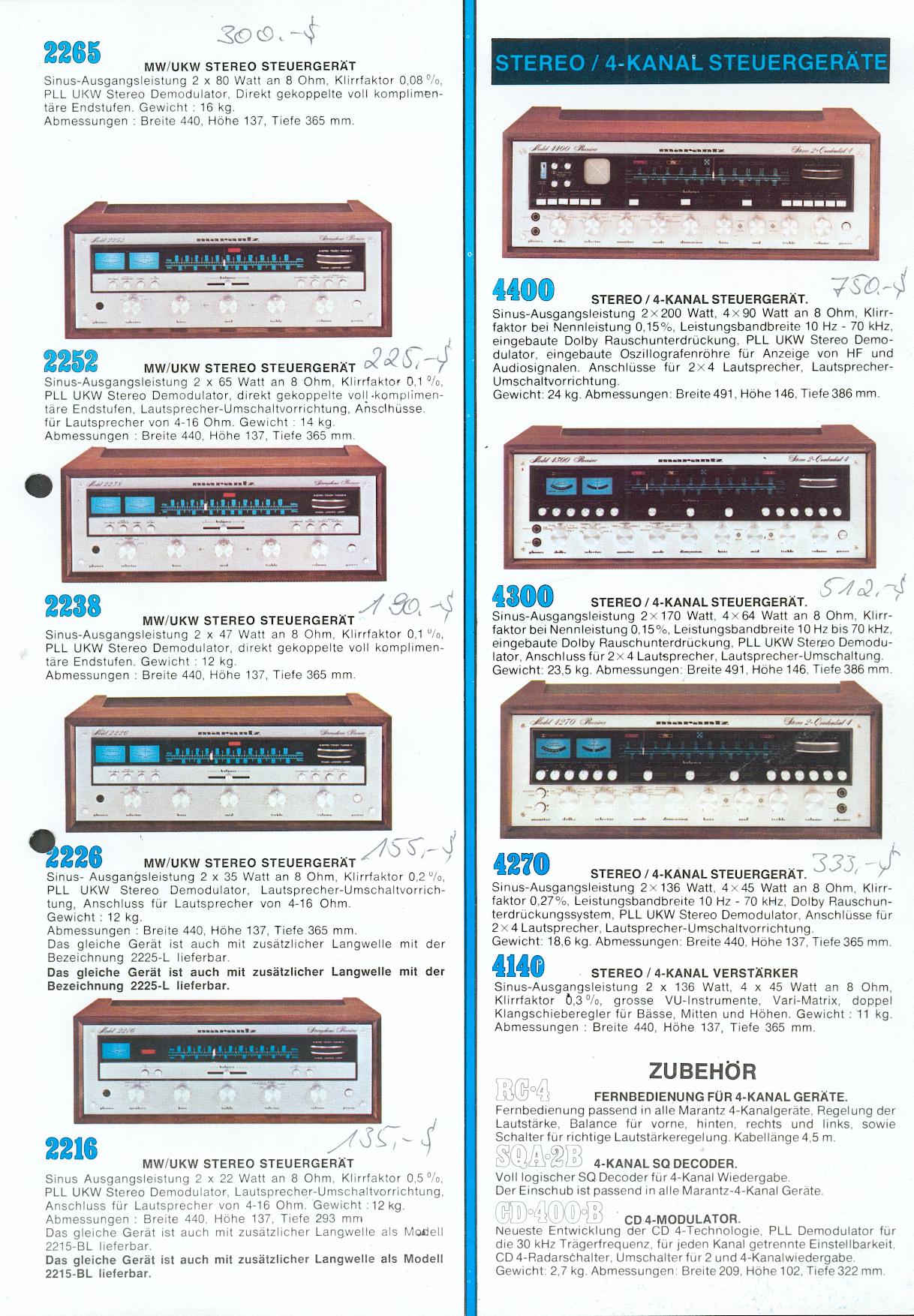 Marantz 2252 • Extrait de catalogue allemand