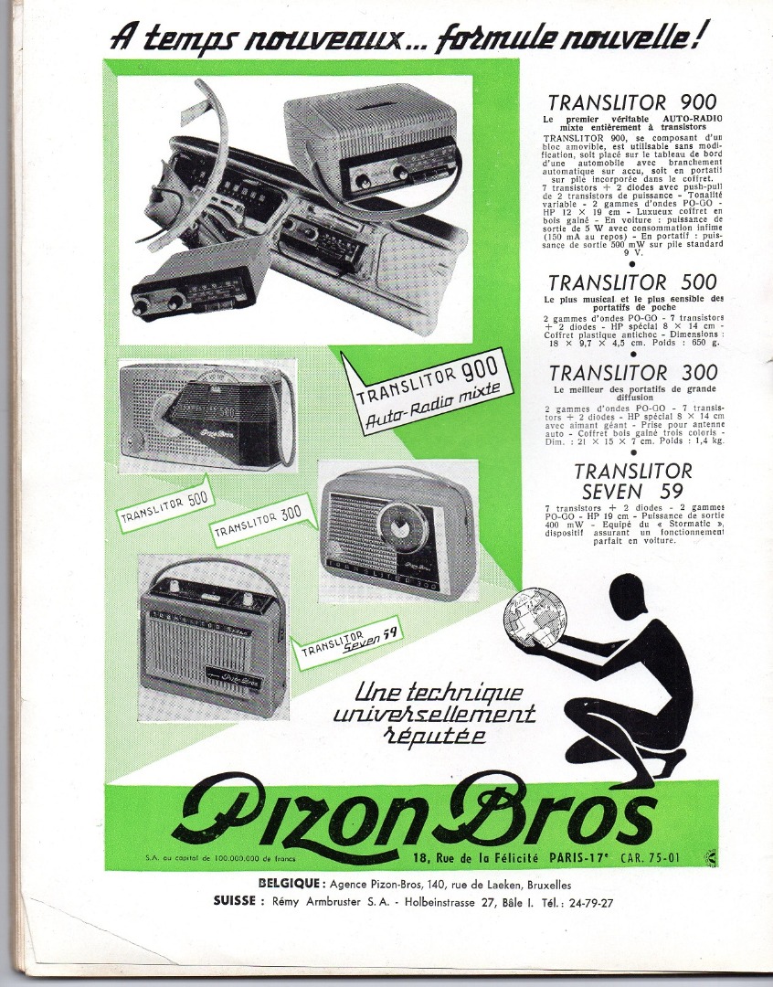 Document publicitaire