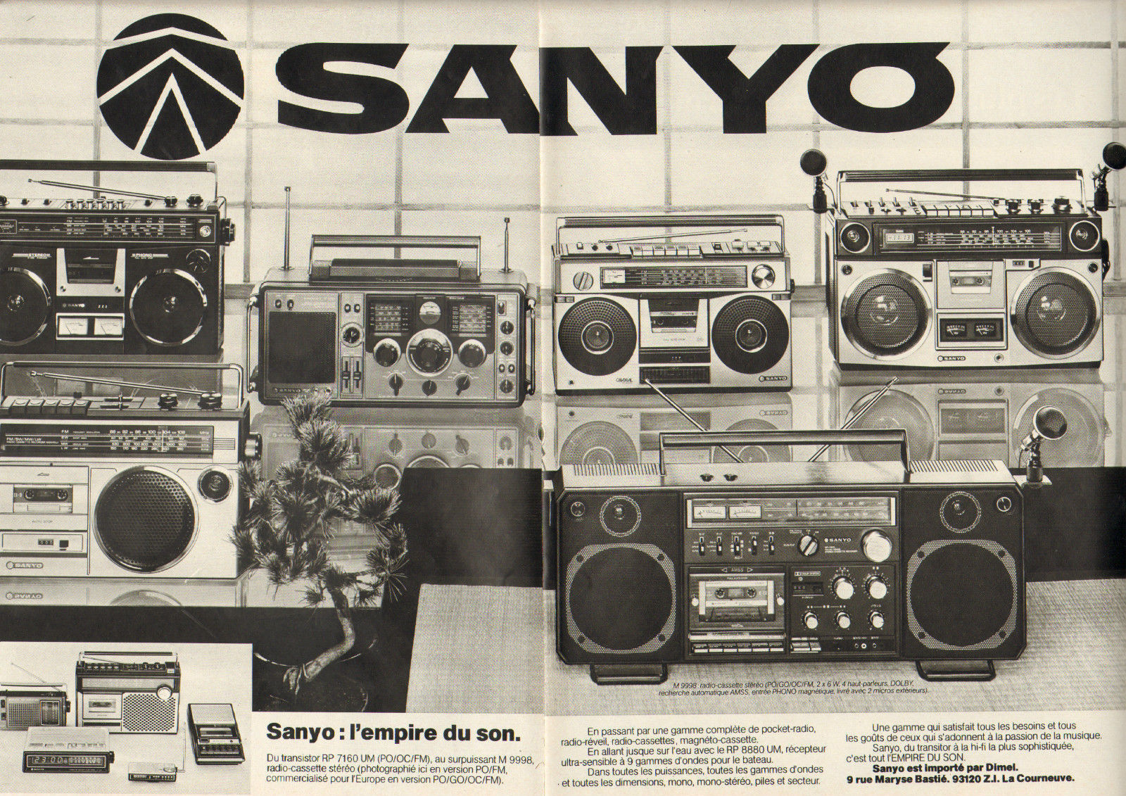 1979