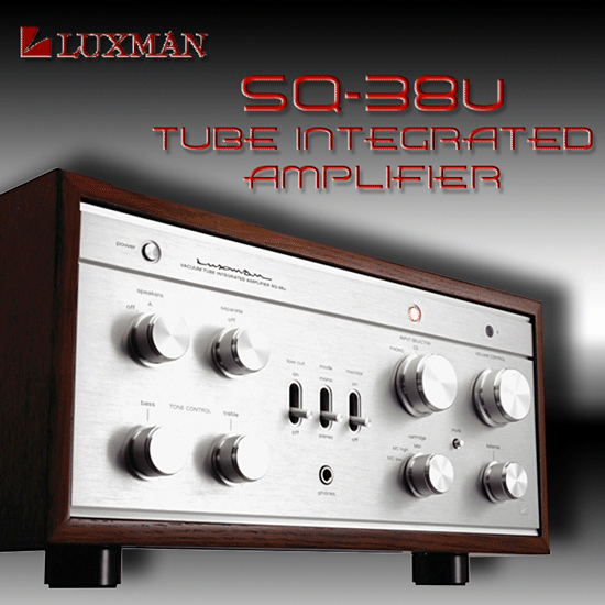 Luxman SQ-38U • Publicité