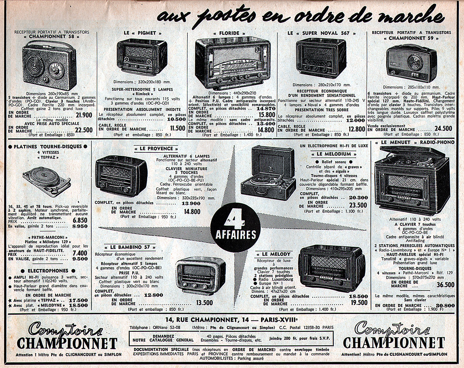 Publicité 1958