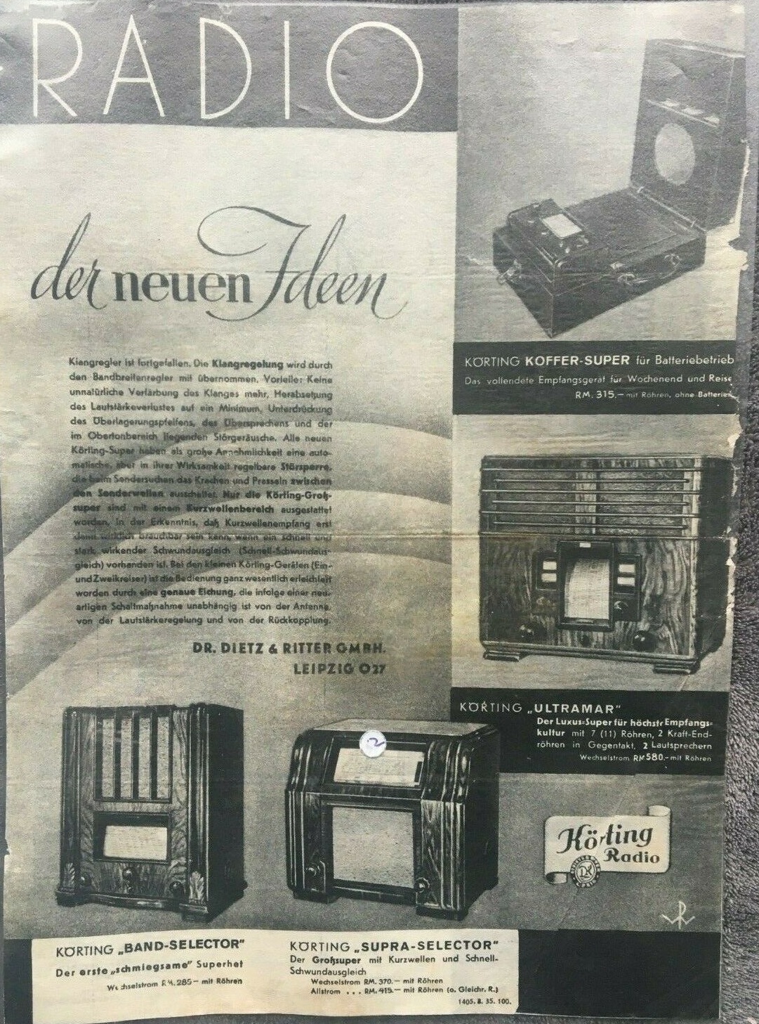 1935