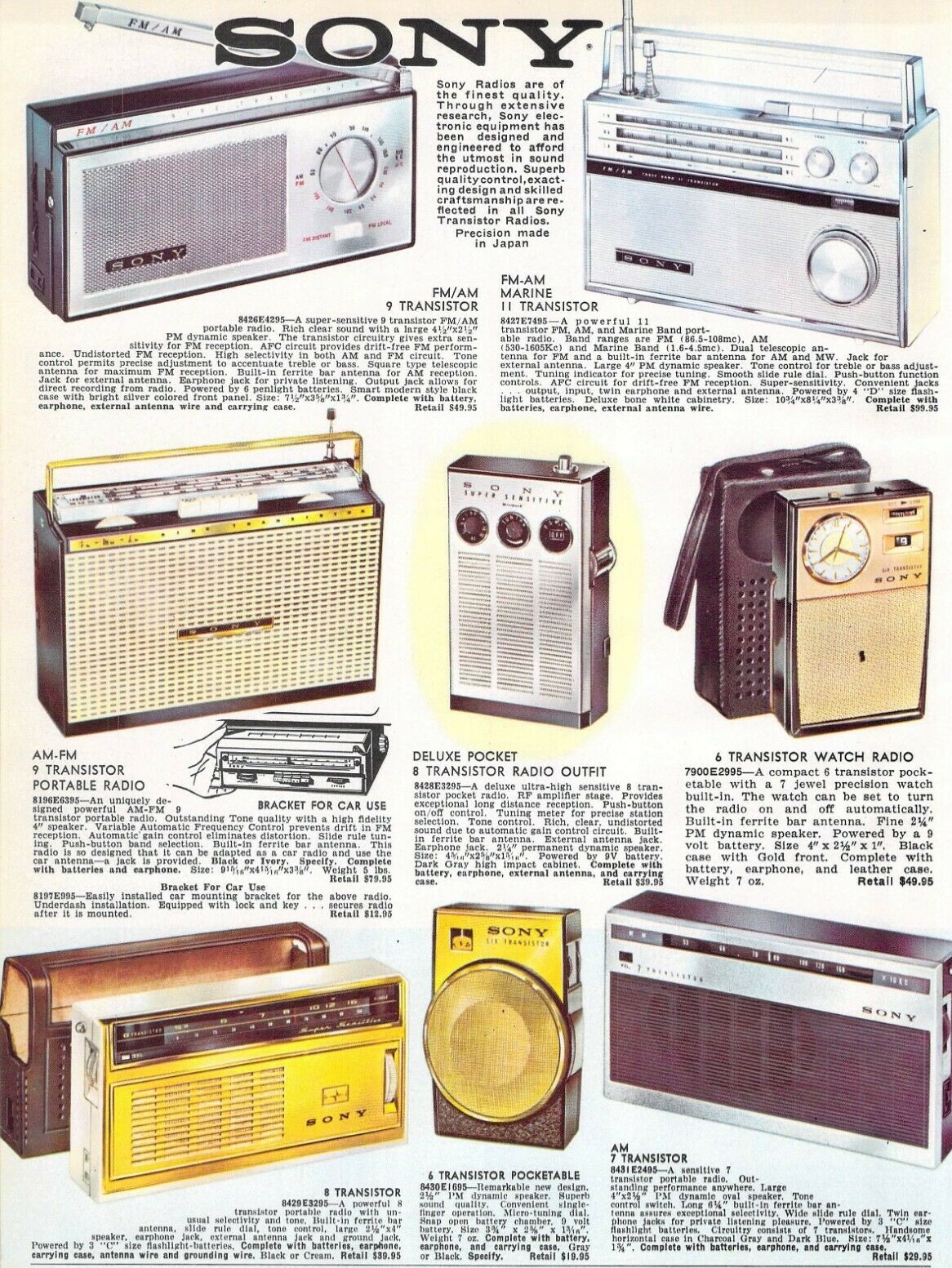Sony Publicité 1964