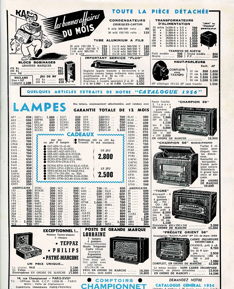 Publicité