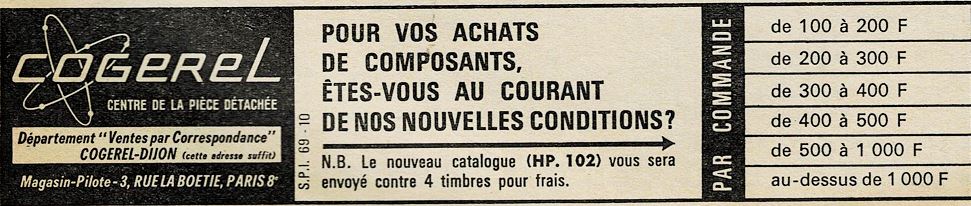 Publicité
