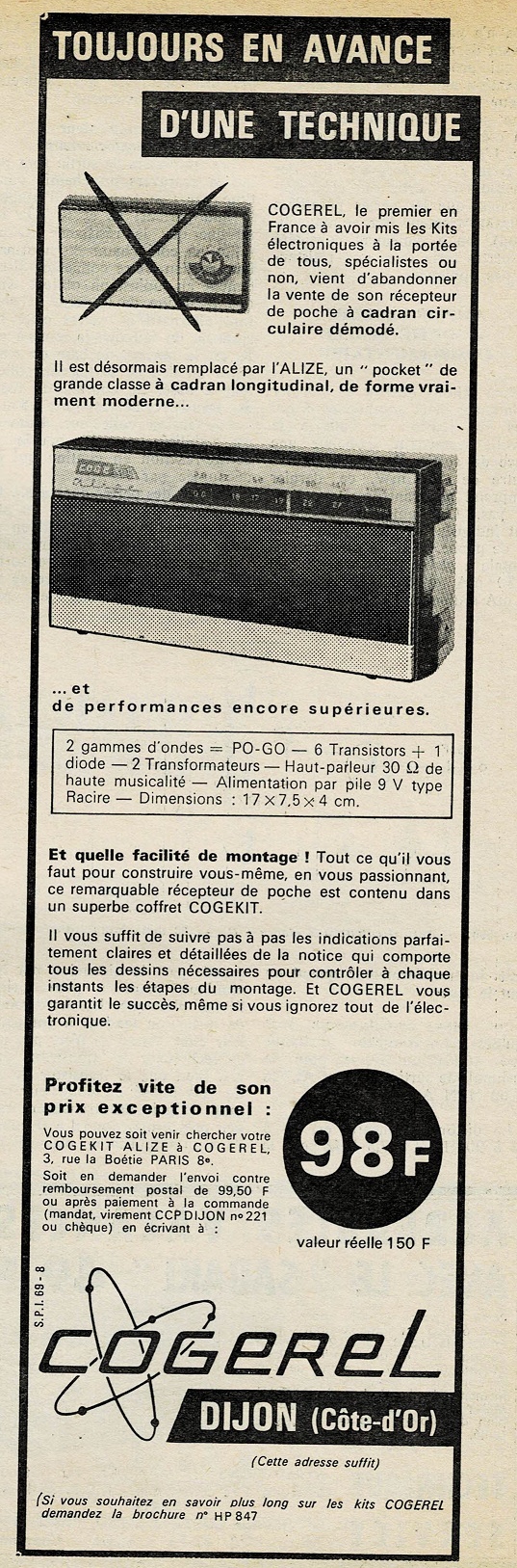 Publicité