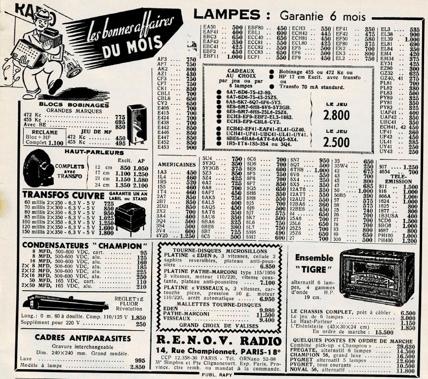Publicité