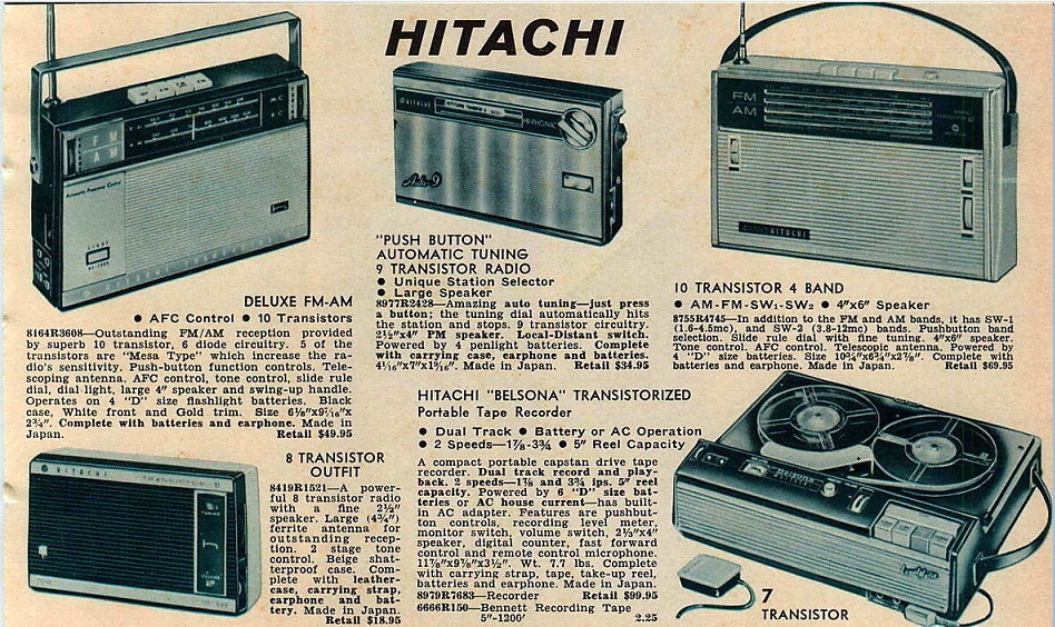 1967
