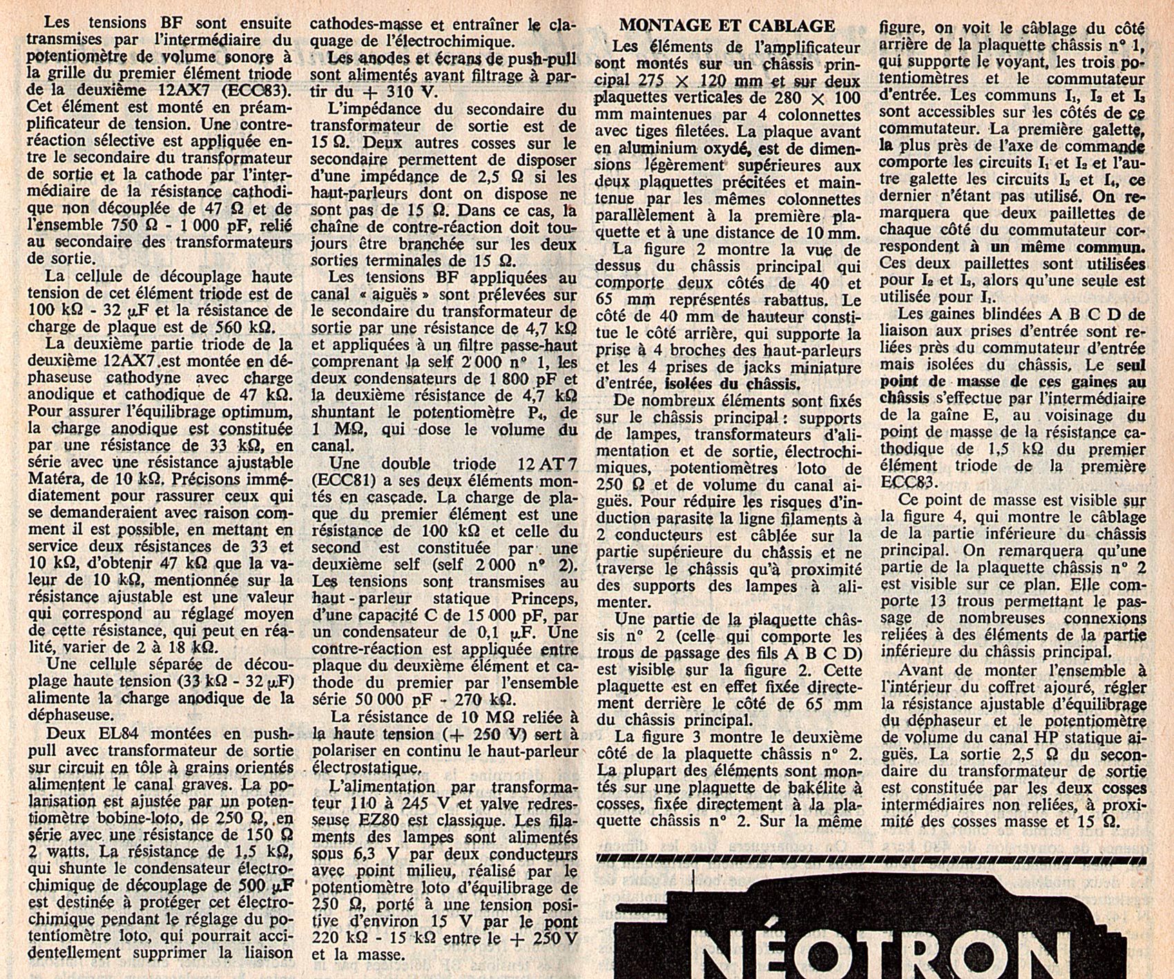 Amplificateur Météor 61